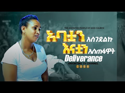 ቪዲዮ: ለምንድነው መንታ ጥቅልል ቱርቦ?