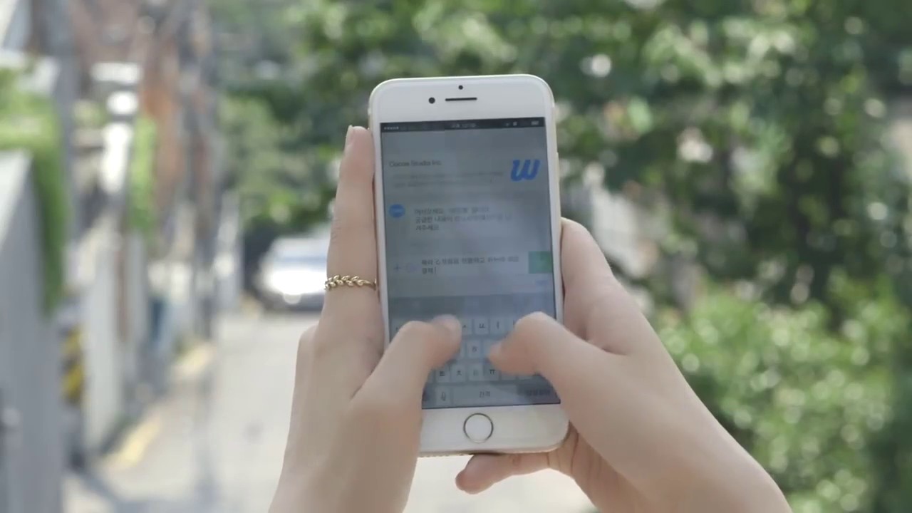 Anab WebCreator - I'mweb