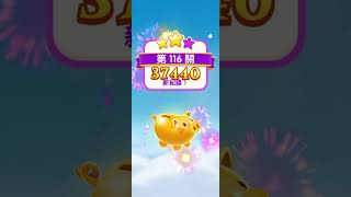 Bubble Witches 3 Saga level 116 to 117 no booster