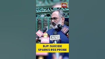 #RajeevChandrasekhar: #RSS Calls Conspiracy Behind Man’s Suicide in #Kerala | #indiatoday #shorts