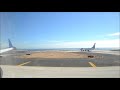 TUI Boeing 767 takeoff from Tenerife South