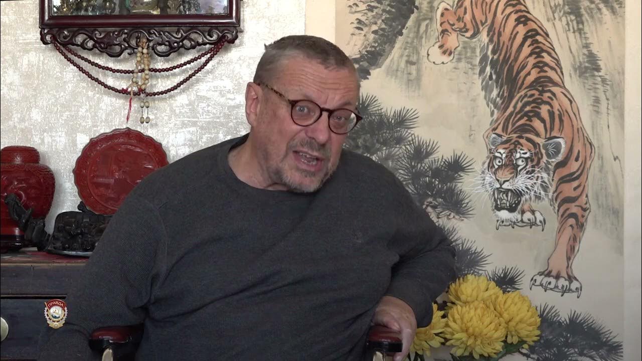 Девятов август 2025. Девятов ап.