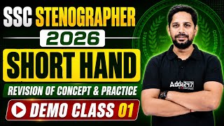 SSC Stenographer 2026 | Shorthand Revision of Concept & Practice | Demo Class 01