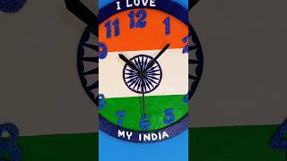 ?? How To Make Wall Clock With Cardboard ? Flag Craft ?? shorts craft viral trending