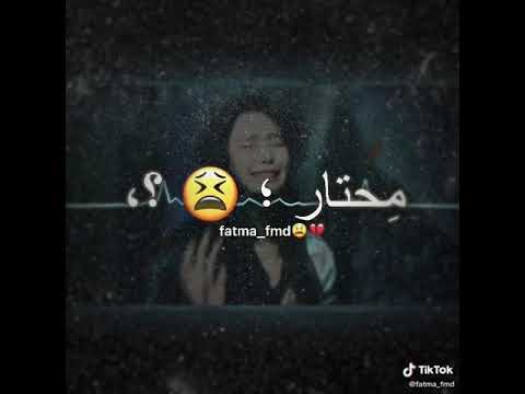 شو صار بقلبي انا تصميم حزين