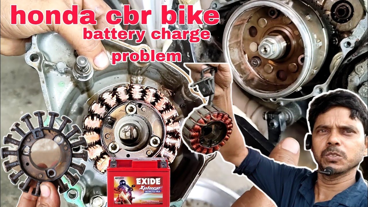 honda cbr bike ki battery charge problem হোন্ডা সিবিআর বাইকের ব্যাটারি ...