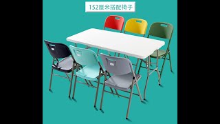 🍀 Foldable Table HDPE Portable [150~240 cm] 🍀