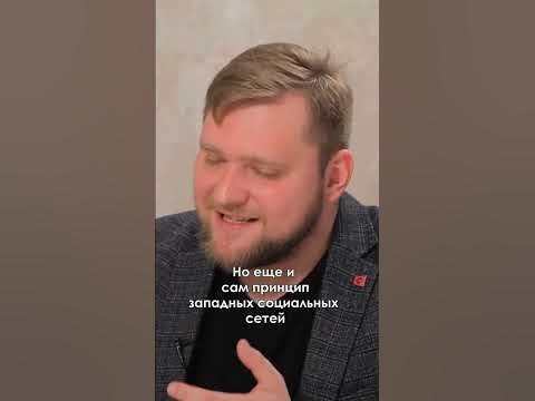 АЗАРЕНОК: СОЦСЕТИ РАЗРУШАЮТ МОЗГ? #беларусь #соцсети #образжизни - YouTube