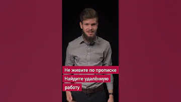 Как не попасть на мобилизацию? Не берите повестку