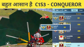 🇮🇳#1 India Solo Player❤️🔥🇮🇳- SAMSUNG A3,A5,A6,A7,J2,J5,J7,S5,S6,S7,59,A10,A20,A30,A50,A70