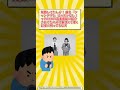 【時事ニュース】チャットモンチー更新で予告!【反応集】#ニュース #2ch #反応集