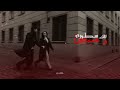      3 بين سطور و عينيها   اغنية مغربية  5