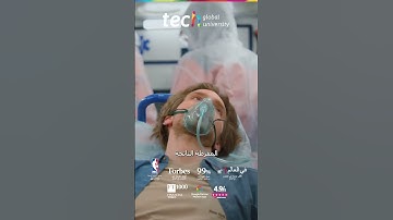 ردود الفعل التحسسية الشديدة والتأق: الإدارة الحرجة في قسم الطوارئ ❘ TECH Global University