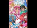 Sleepless Domain Chapter 1 comic fandub