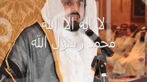 سورة محمد الشيخ ابراهيم الجبرين Surah Muhammad sheikh ibrahim al jibreen