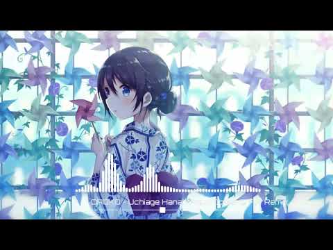 DAOKO × 米津玄師 - Uchiage Hanabi 「Pauu Cover & For丶雨在徘徊 Remix」