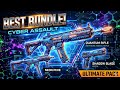 Free Fire  best Bundle Gun Collection .. it's Noman 143 🎮