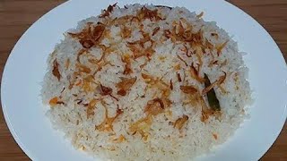 ঝরঝরে প্লেইন পোলাও রেসিপি | Jhorjhore Plain Pulao Recipe | Eid Special Bengali Polao Recipe