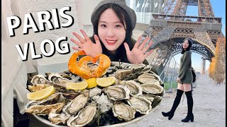 PARIS VLOG DAY2 巴黎鐵塔遭扒手/必吃CP值生蠔/巴黎人有多愛遲到!!!【ISA依莎】