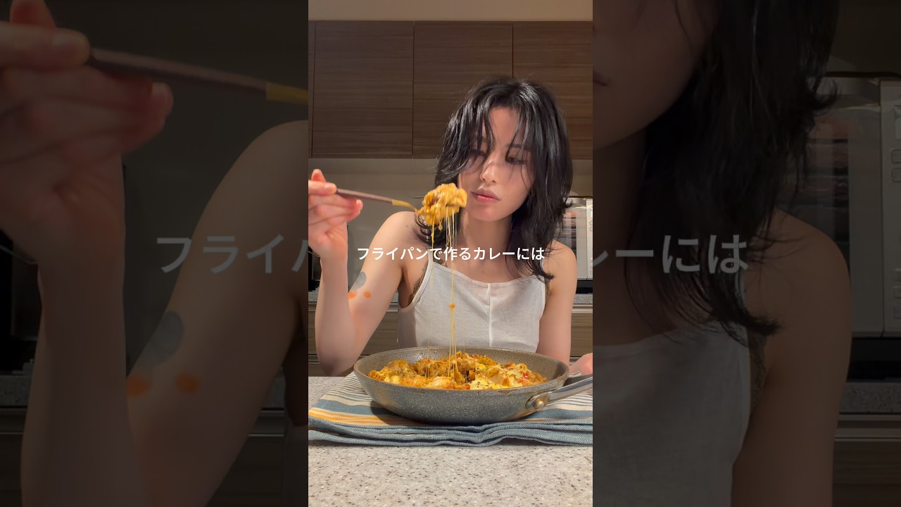 タンドリーカレーピラフ🧀