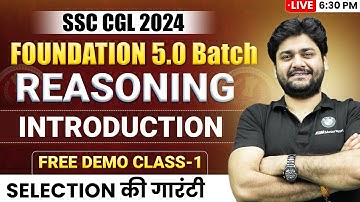 DEMO CLASS 1 REASONING INTRODUCTION CLASS | SSC FOUNDATION 5.O | Abhishek Sharma
