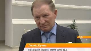 Кучма: Крым можно было уберечь, если бы власть действовала решительно и своевременно