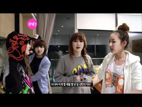 2NE1_TV_Season 2_E05-2_2NE1 in Jeju Island