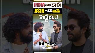 అల్లు అర్జున్ Theater Tech Asia’s Biggest Dolby Screen 😳 #allucinemas #alluarjun #dolbycinema