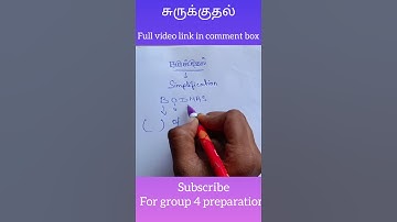 simplification group 4 maths syllabus