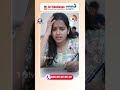 Sri Chaitanya | Top Faculty for IIT JEE &amp; NEET Coaching  | 10TV