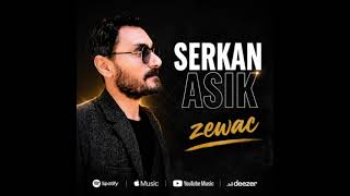SERKAN AŞIK (ZEWAC) #2026 GELİN DAMAT DANS ŞARKISI 