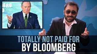 Totally Not Paid For By Bloomberg - SOME MORE NEWS