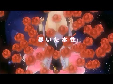 AMV/MAD スパークガールシンドローム