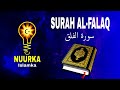 Tafsiirka quraanka  abdifitah ali  surah al falaq