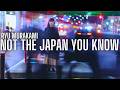 Ryu Murakami The Most Disturbing Voice In Japanese Literature 