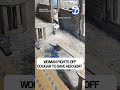 Woman fights off cougar to save her goat