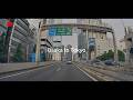 POV Virtual Drive in Japan 🇯🇵 | Day Drive • Kaizuka, Osaka to Akasaka, Tokyo | EP.14