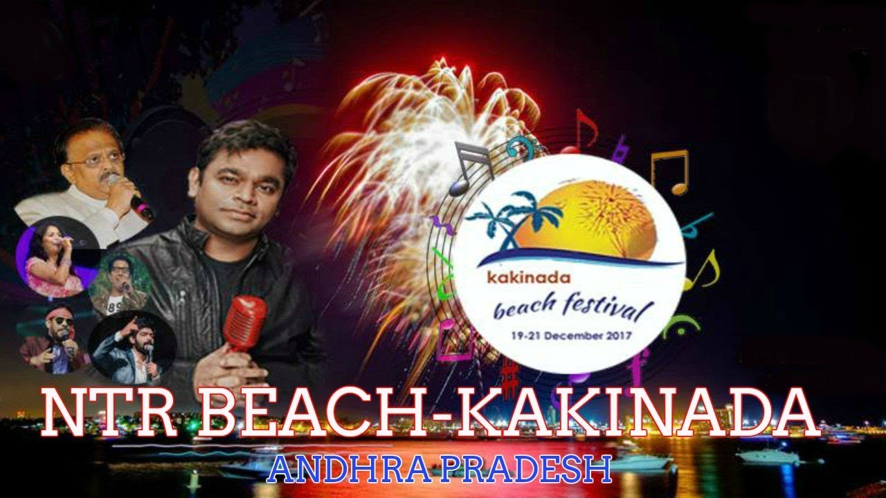 NTR Beach Festival - Kakinada
