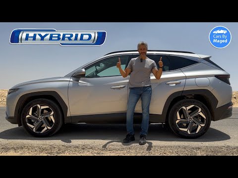 وسع للكمين    هيونداي توسان