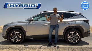 وسع للكمين | Hyundai Tucson Hybrid هيونداي توسان