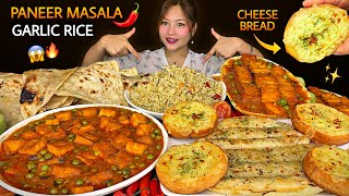SPICY PANEER MATAR MASALA😱🌶️GARLIC BUTTER NAAN🔥CHEESY BREAD   GARLIC FRIED RICE MUKBANG |