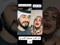 يا نبي سلام عليك يارسول سلام عليك اذه كنت مسلم اكتب ي الله يا نبي سلام عليك يارسول سلام عليك اذه كنت مسلم اكتب ي الله