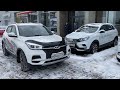 Chery Tiggo 4 или Lada X Ray Cross. Какое авто купить в Кризис!!!