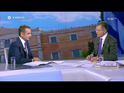 Καλημέρα - Καλεσμένος ο Πρωθυπουργός Κ. Μητσοτάκης | Trailer | 08/04/2023