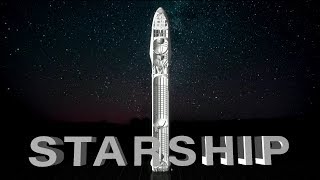 STARSHIP: из чего сделан корпус