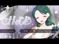 【 #オトパレ 】スーパー朗らかハピハピパレード🎶【 #澄LIVE 】