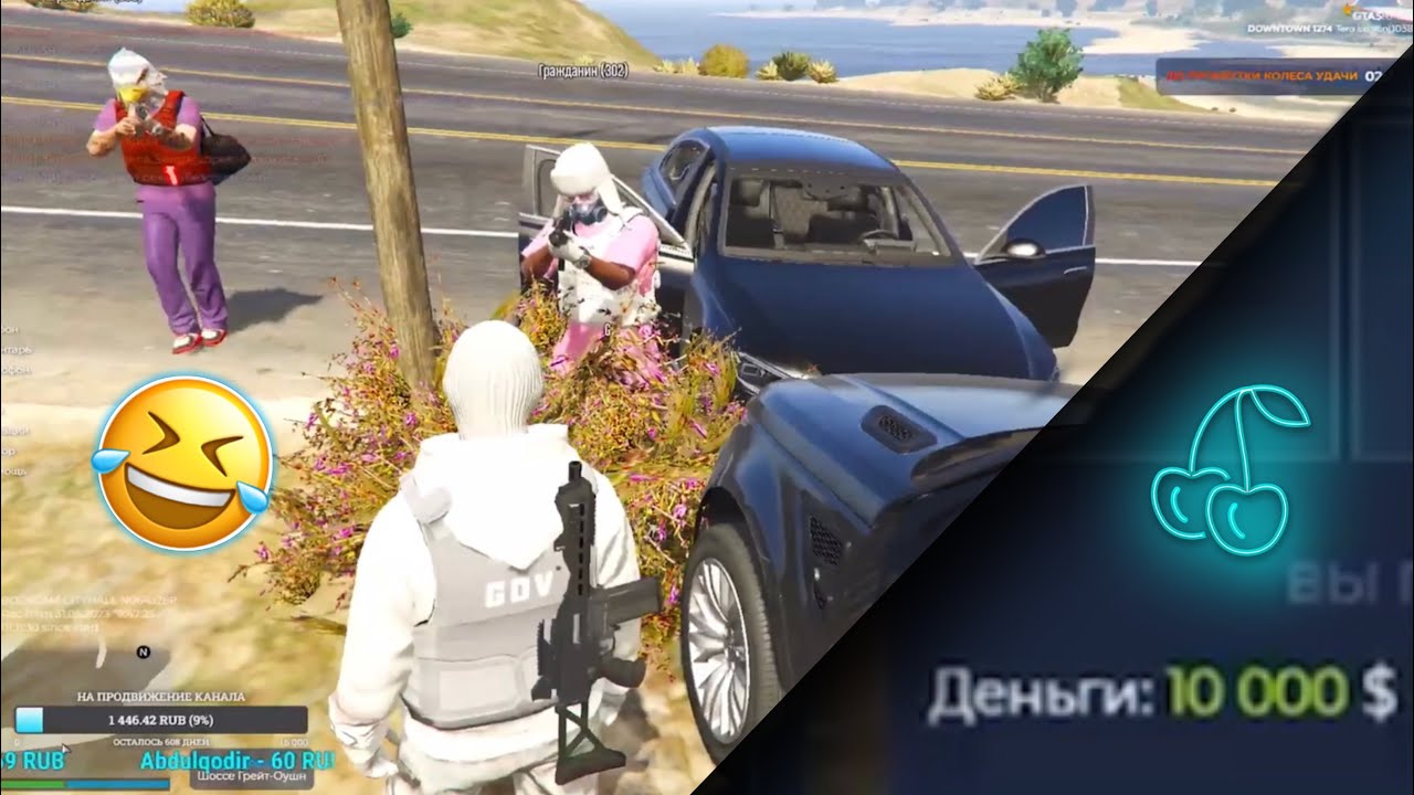 Трахнул чешку в машине