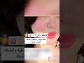 متوفر حاليا كريم بارلي للحجز انستا  