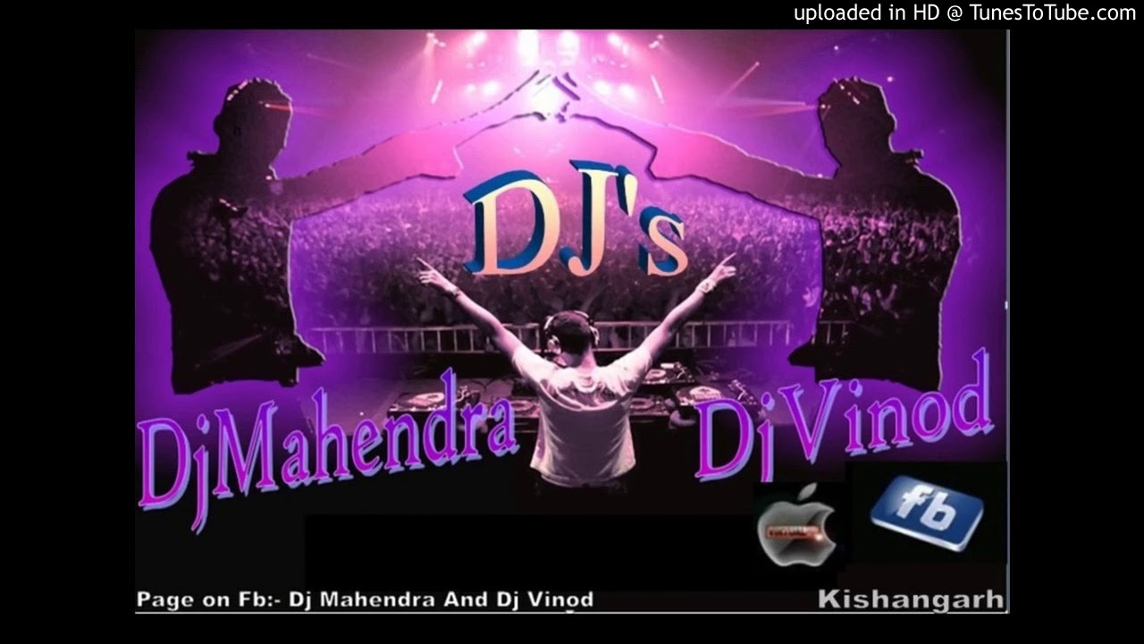 Le Nach Mahri Banani [Brazi Hit Mix] Dj Mahendra Dj Vinodl