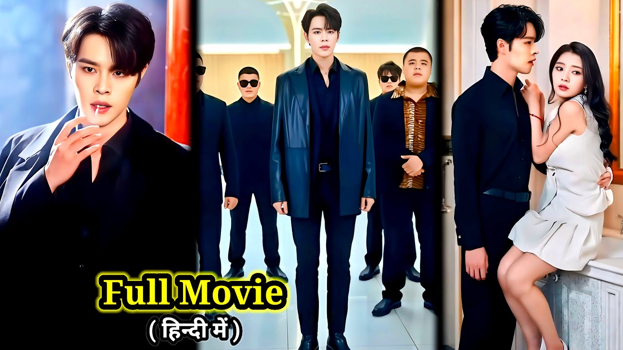 CRAZY MAFIA GANGSTER UNCLE🔥Obsessed with INNOCENT Girl Coz She Mess up…Full Movie